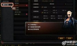 cf策划福利最新版本爆料,揭秘最新爆料，福利盛宴即将来袭！