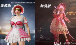 pubg最新活动更新爆料,全新玩法与福利来袭，玩家狂欢不止！