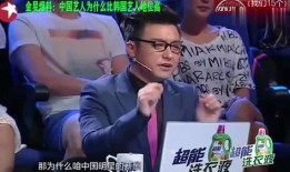娱乐圈最新爆料艺人有哪些,明星动向大揭秘！