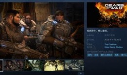 重装战阵最新爆料,神秘势力崛起，战局风云再起！