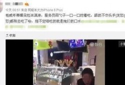 刘先生爆料视频大全最新,揭秘娱乐圈惊人内幕