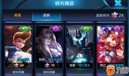 王者荣耀爆料最新内容,神秘英雄登场，技能革新，战局再起！