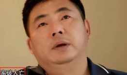 陈志显最新爆料,揭秘事件背后惊人真相