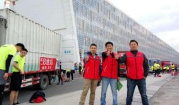 快狗货运最新爆料消息,揭秘行业变革背后的故事