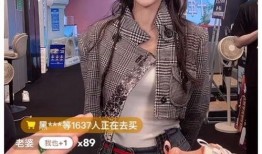 杨颖近况爆料最新消息,新恋情曝光，事业家庭双丰收