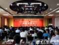 莒县爆料最新新闻,聚焦民生热点，揭示社会动态