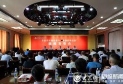 莒县爆料最新新闻,聚焦民生热点，揭示社会动态