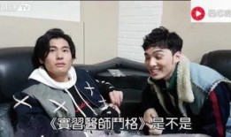 爆料男明星视频大全最新,最新爆料男明星私密视频大盘点