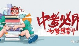 新闻爆料沙尘暴最新消息,最新动态及影响全面解析”