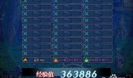 分析dnf最新爆料的软件,软件功能大升级，游戏体验再飞跃