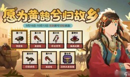 无悔华夏大汉最新爆料,最新爆料揭示历史真相