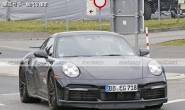 911爆料官方最新消息,揭秘事件真相与后续发展