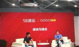 快狗货运最新爆料消息,揭秘行业变革背后的故事