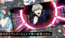 咒术回战幻影游行最新爆料,揭秘神秘新角色与惊心动魄的剧情转折