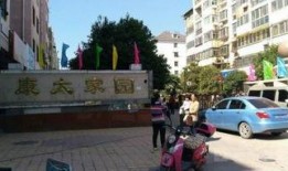 开封宋城路最新爆料,最新爆料揭秘历史与现代交融风采