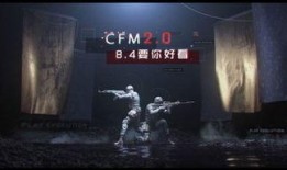 cf策划福利最新版本爆料,揭秘最新爆料，福利盛宴即将来袭！