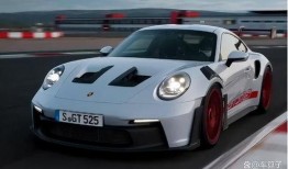 911爆料官方最新消息,揭秘事件真相与后续发展