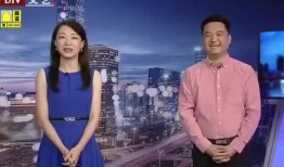 顺德万达爆料最新消息视频,项目进展及亮点抢先看