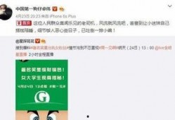 卓伟最新爆料五个男人,揭秘五位男星背后的惊人秘密！”