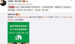 卓伟最新爆料五个男人,揭秘五位男星背后的惊人秘密！”
