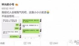 接地气爆料图片大全集最新,揭秘生活百态，图片大全集新鲜出炉