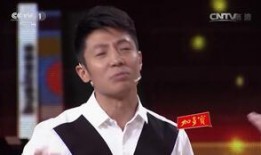 禹景铭微博爆料最新消息