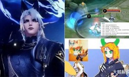 赵怀真新皮肤最新爆料,炫酷特效，引领潮流