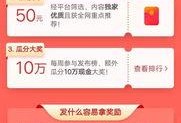 临汾今日头条最新爆料,揭秘神秘事件背后的惊人真相！