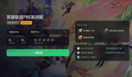 云城s11最新爆料,揭秘神秘性能与设计革新