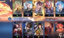 王者龙年皮肤爆料最新,王者龙年皮肤全新爆料解析