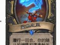拉斯塔哈最新爆料,最新爆料背后的惊人真相