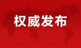 最新沙漠爆料消息视频,揭秘神秘遗迹与未知生物的惊世之谜