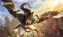 云中君皮肤爆料最新返场