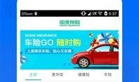 国美金融最新爆料,揭秘金融科技新动向与战略布局
