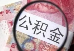 深圳购房者爆料最新消息,最新购房动态及价格变动揭秘