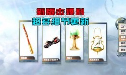 巡查员最新爆料,揭秘隐藏在暗处的惊人真相
