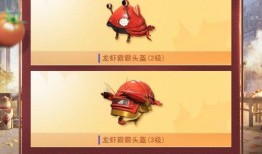 和平精英皮肤最新爆料解答,新皮肤爆料，神秘特效抢先看！