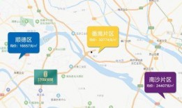 饶平最新爆料消息今天新闻,今日新闻聚焦热点事件