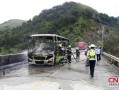 广西贺州爆料事件最新,揭秘背后真相与争议焦点