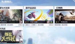 和平最新消息爆料,最新爆料揭示紧张局势背后的真相