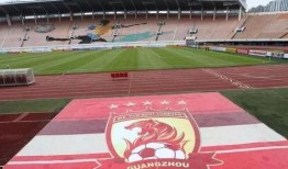 聊大新球场最新爆料,独家爆料揭秘未来运动新地标！”