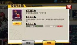 忍三最新爆料兑换码,兑换码揭晓，揭秘全新游戏玩法与福利