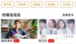 二宁最新爆料新闻视频下载,揭秘视频背后的惊人真相