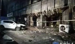 郑州爆料火灾事件视频最新,悲剧瞬间，紧急救援行动展开