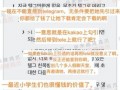 韩国n号房最新爆料,揭秘黑暗产业链的惊人内幕