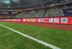 恒大球场爆料视频大全最新,揭秘球场背后的故事与真相