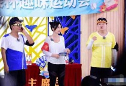 柳岩最新爆料视频,揭秘娱乐圈不为人知的秘密