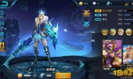 王者无双新皮肤爆料最新