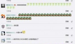 马女士最新爆料微博,揭秘娱乐圈惊人内幕！