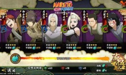 女帝忍者爆料大全最新,揭秘神秘忍者世界背后的惊人真相